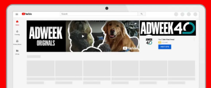 Przykład reklamy w banerze masthead